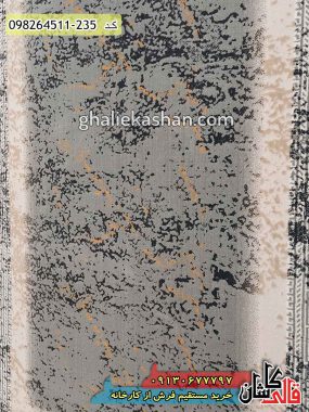قیمت خرید فرش قالی کاشان فروش فرش ماشینی مدرن و فانتزی طرح قاب ورساچه سنگ زمینه طوسی کاشان گل برجسته زمینه