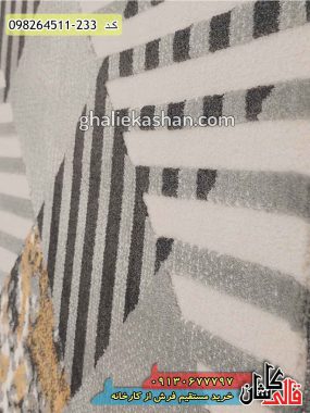 قیمت خرید فرش قالی کاشان فروش فرش ماشینی مدرن و فانتزی طرح لوزی مایا کاشان گل برجسته نزدیک2