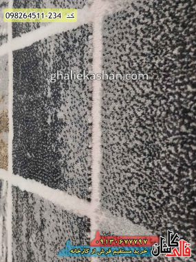 قیمت خرید فرش قالی کاشان فروش فرش ماشینی مدرن و فانتزی طرح پندار کاشان گل برجسته نزدیک