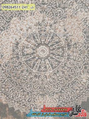 قیمت خرید فرش قالی کاشان فروش فرش ماشینی مدرن و فانتزی طرح کاسیان زمینه نسکافه ای کاشان گل برجسته نزدیک3