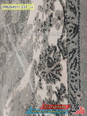 قیمت خرید فرش قالی کاشان فروش فرش ماشینی وینتیج طرح افشان نیلگون زمینه طوسی کاشان گل برجسته نزدیک2