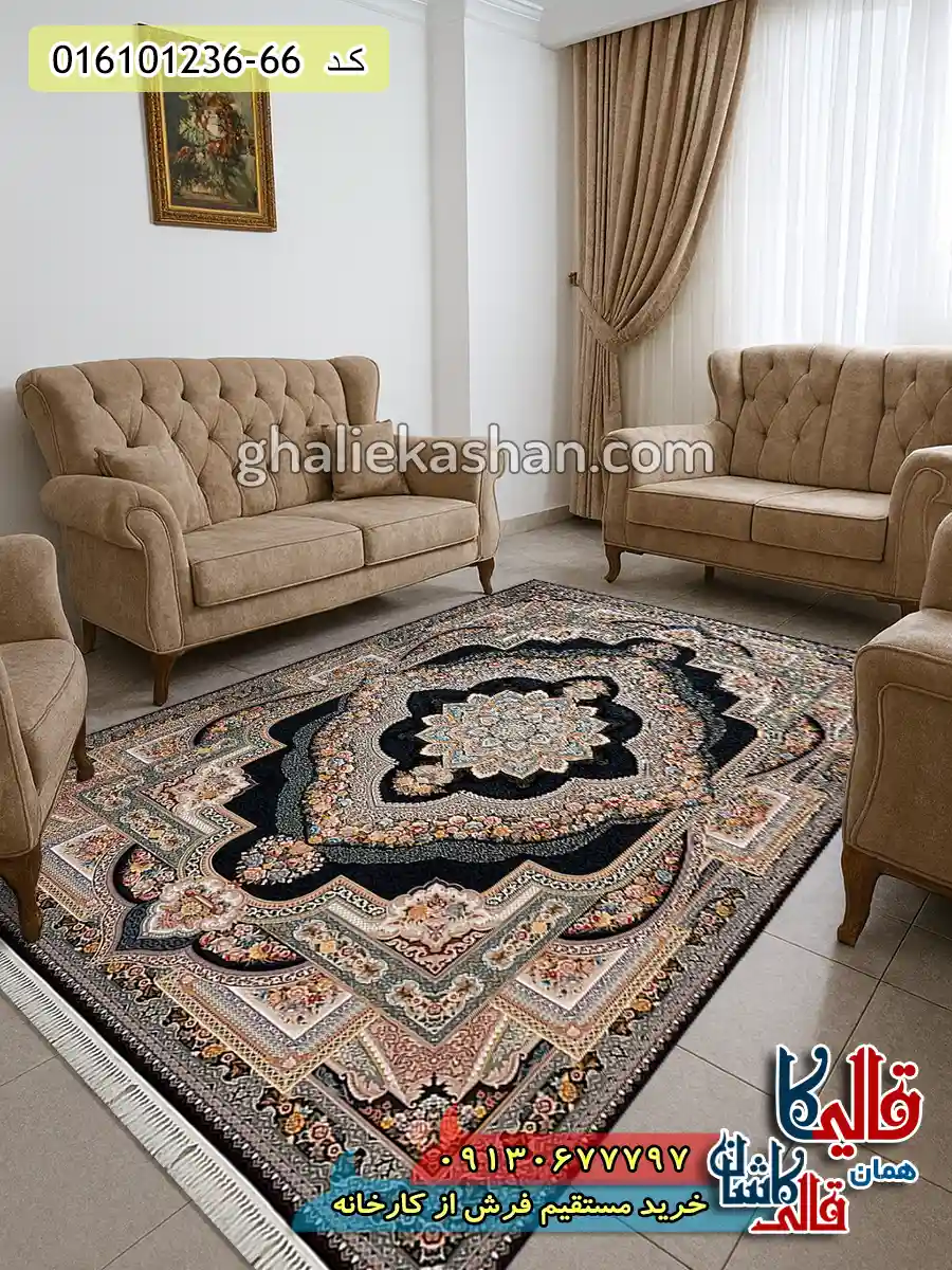 فرش 1200 شانه طرح باغ معلق رنگ سرمه ای کاشان دکوراسیون