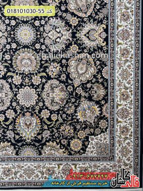 قیمت خرید فرش قالی کاشان فروش فرش ماشینی 1000 شانه طرح افشان شباهنگ زمینه سرمه ای کاشان حاشیه
