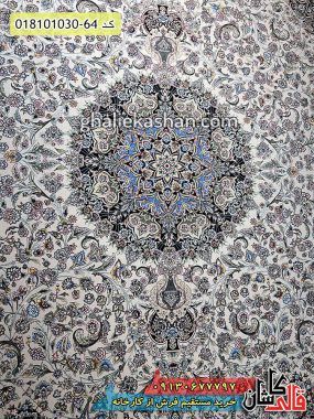 قیمت خرید فرش قالی کاشان فروش فرش ماشینی 1000 شانه طرح لی لی رز زمینه کرم کاشان ترنج