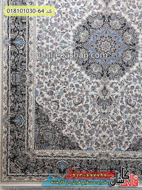 قیمت خرید فرش قالی کاشان فروش فرش ماشینی 1000 شانه طرح لی لی رز زمینه کرم کاشان حاشیه