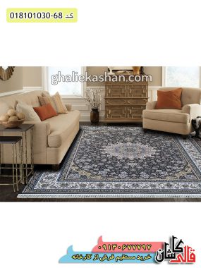 قیمت خرید فرش قالی کاشان فروش فرش ماشینی 1000 شانه طرح مشتاق زمینه متالیک کاشان دکوراسیون