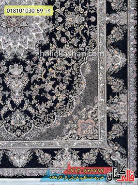 قیمت خرید فرش قالی کاشان فروش فرش ماشینی 1000 شانه طرح مه رز زمینه سرمه ای کاشان حاشیه