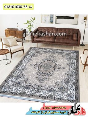 قیمت خرید فرش قالی کاشان فروش فرش ماشینی 1000 شانه طرح نادیا زمینه بادامی کاشان دکوراسیون