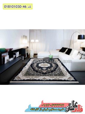 قیمت خرید فرش قالی کاشان فروش فرش ماشینی 1000 شانه طرح چیچک زمینه متالیک کاشان دکوراسیون