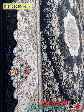 قیمت خرید فرش قالی کاشان فروش فرش ماشینی 1000 شانه طرح چیچک زمینه متالیک کاشان نزدیک