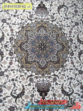 قیمت خرید فرش قالی کاشان فروش فرش ماشینی 1000 شانه طرح گلسان زمینه کرم کاشان ترنج