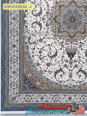 قیمت خرید فرش قالی کاشان فروش فرش ماشینی 1000 شانه طرح گلسان زمینه کرم کاشان حاشیه