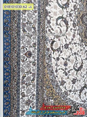 قیمت خرید فرش قالی کاشان فروش فرش ماشینی 1000 شانه طرح گلسان زمینه کرم کاشان نزدیک
