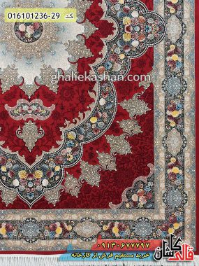قیمت خرید فرش قالی کاشان فروش فرش ماشینی 1200 شانه طرح آروانا زمینه لاکی کاشان حاشیه