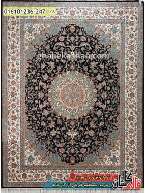 قیمت خرید فرش قالی کاشان فروش فرش ماشینی 1200 شانه طرح اصفهان زمینه سرمه ای کاشان اصلی