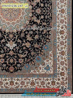 قیمت خرید فرش قالی کاشان فروش فرش ماشینی 1200 شانه طرح اصفهان زمینه سرمه ای کاشان حاشیه