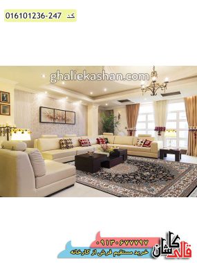 قیمت خرید فرش قالی کاشان فروش فرش ماشینی 1200 شانه طرح اصفهان زمینه سرمه ای کاشان دکوراسیون