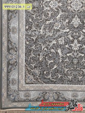 قیمت خرید فرش قالی کاشان فروش فرش ماشینی 1200 شانه طرح افشان اسلیمی زمینه دودی کاشان حاشیه