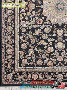 قیمت خرید فرش قالی کاشان فروش فرش ماشینی 1200 شانه طرح افشان قجری زمینه سرمه ای کاشان حاشیه
