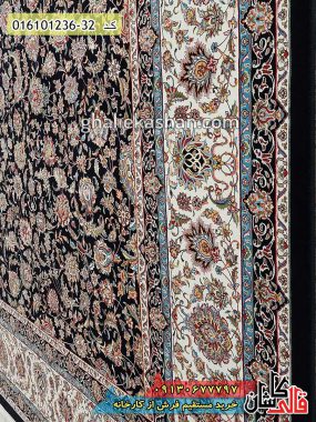 قیمت خرید فرش قالی کاشان فروش فرش ماشینی 1200 شانه طرح افشان کاشان زمینه سرمه ای کاشان نزدیک