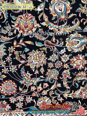 قیمت خرید فرش قالی کاشان فروش فرش ماشینی 1200 شانه طرح افشان کاشان زمینه سرمه ای کاشان نزدیک2