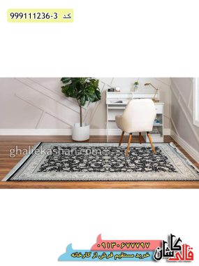قیمت خرید فرش قالی کاشان فروش فرش ماشینی 1200 شانه طرح بهنوش زمینه سرمه ای کاشان گل برجسته دکوراسیون