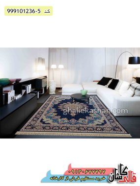 قیمت خرید فرش قالی کاشان فروش فرش ماشینی 1200 شانه طرح خورشید زمینه سرمه ای کاشان دکوراسیون