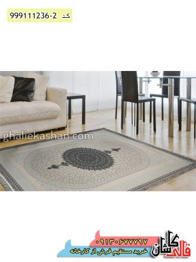 قیمت خرید فرش قالی کاشان فروش فرش ماشینی 1200 شانه طرح صدرا زمینه صدفی نسکافه ای کاشان گل برجسته دکوراسیون