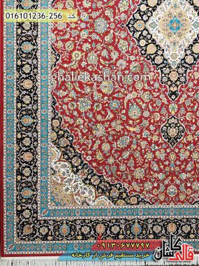 قیمت خرید فرش قالی کاشان فروش فرش ماشینی 1200 شانه طرح کاشان زمینه قرمز لاکی کاشان حاشیه