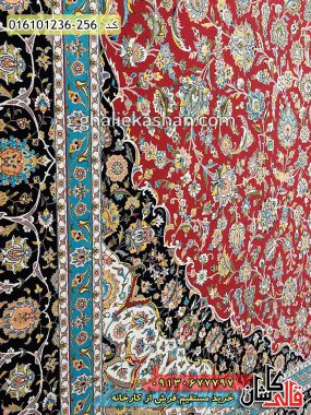 قیمت خرید فرش قالی کاشان فروش فرش ماشینی 1200 شانه طرح کاشان زمینه قرمز لاکی کاشان نزدیک
