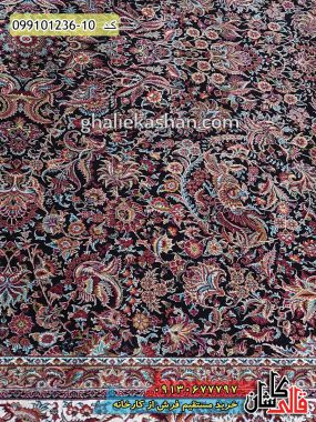 قیمت خرید فرش قالی کاشان فروش فرش ماشینی 1200 شانه طرح گل مرغ زمینه سرمه ای کاشان زمینه