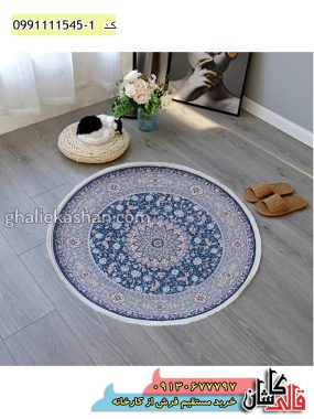 قیمت خرید فرش قالی کاشان فروش فرش ماشینی 1500 شانه گرد طرح اصفهان زمینه آبی کاشان گل برجسته دکوراسیون