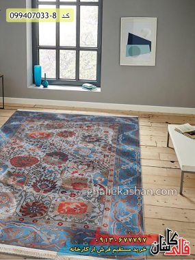 قیمت خرید فرش قالی کاشان فروش فرش ماشینی 700 شانه طرح افشان کهن زمینه کرم کاشان دکوراسیون