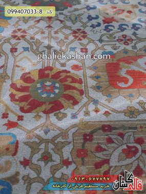 قیمت خرید فرش قالی کاشان فروش فرش ماشینی 700 شانه طرح افشان کهن زمینه کرم کاشان نزدیک2