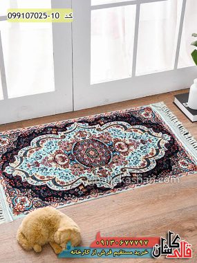 قیمت خرید فرش قالی کاشان فروش فرش ماشینی 700 شانه طرح شهیاد زمینه کرم کاشان پادری دکوراسیون