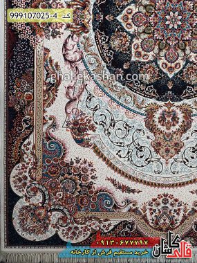 قیمت خرید فرش قالی کاشان فروش فرش ماشینی 700 شانه طرح مانا زمینه کرم کاشان حاشیه
