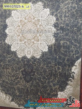 قیمت خرید فرش قالی کاشان فروش فرش ماشینی 700 شانه وینتیج طرح نایین زمینه دودی حاشیه قرمز کاشان زمینه