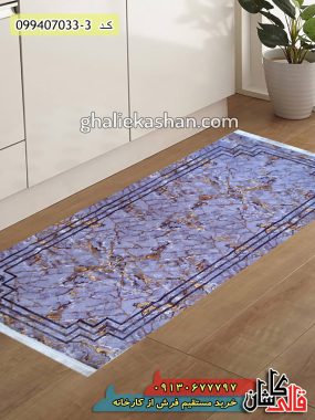 قیمت خرید فرش قالی کاشان فروش فرش ماشینی مدرن و فانتزی 700 شانه طرح قاب ساده ماربل زمینه طوسی کاشان دکوراسیون