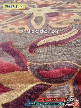 قیمت خرید فرش قالی کاشان فروش فرش ماشینی مدرن و فانتزی طرح گل فشان شکلاتی کاشان گل برجسته نزدیک