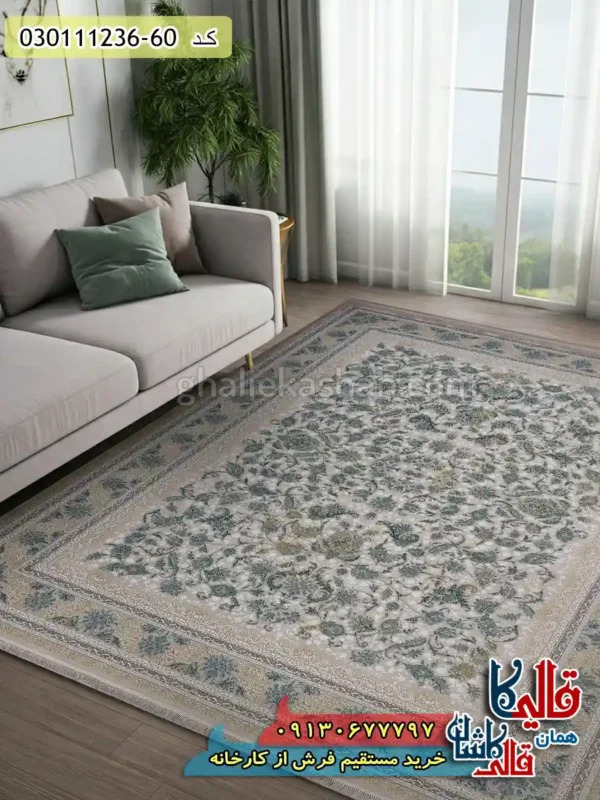 فرش 1200 شانه طرح افشان رویا زمینه صدفی سبز گل برجسته کاشان دکوراسیون