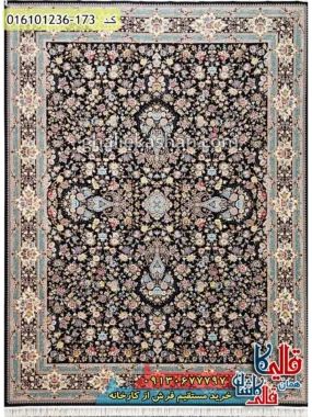 فرش 1200 شانه طرح کیمیای سعادت زمینه سرمه ای کاشان اصلی