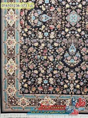 فرش 1200 شانه طرح کیمیای سعادت زمینه سرمه ای کاشان حاشیه