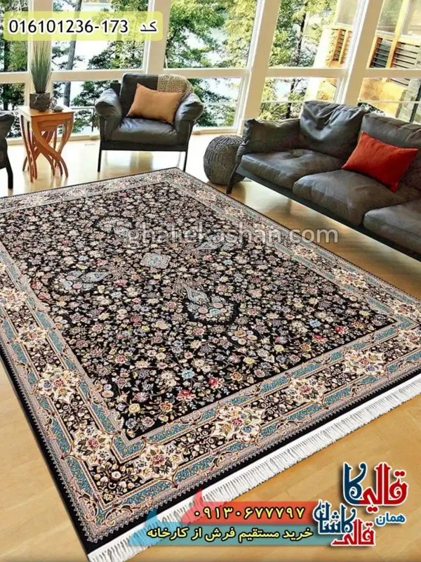 فرش 1200 شانه طرح کیمیای سعادت زمینه سرمه ای کاشان دکوراسیون