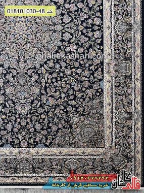 قیمت خرید فرش قالی کاشان فروش فرش ماشینی 1000 شانه طرح رزانا زمینه سرمه ای کاشان حاشیه