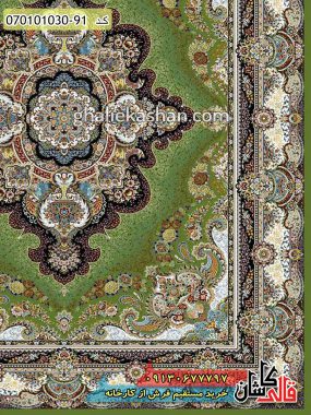 قیمت خرید فرش قالی کاشان فروش فرش ماشینی 1000 شانه طرح ستاره زمینه سبز کاشان حاشیه