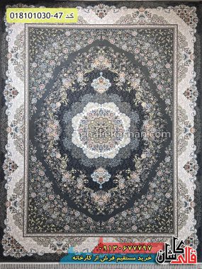قیمت خرید فرش قالی کاشان فروش فرش ماشینی 1000 شانه طرح چیچک زمینه متالیک کاشان اصلی