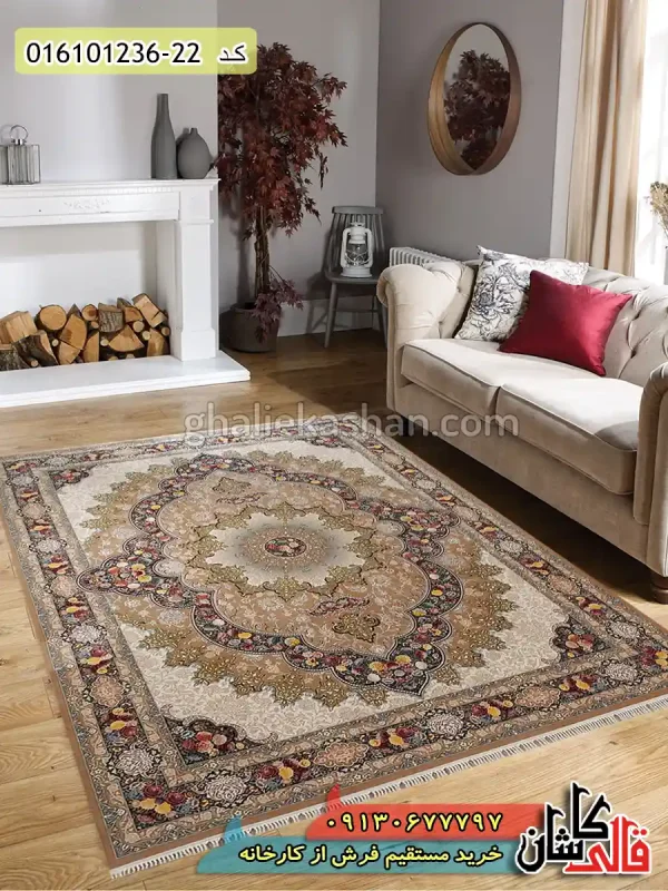 قیمت خرید فرش قالی کاشان فروش فرش ماشینی 1200 شانه طرح آروانا زمینه بژ کاشان دکوراسیون