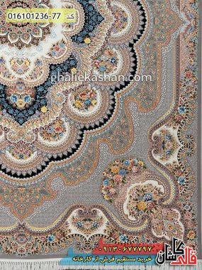 قیمت خرید فرش قالی کاشان فروش فرش ماشینی 1200 شانه طرح باغ ملک زمینه نقره ای کاشان حاشیه