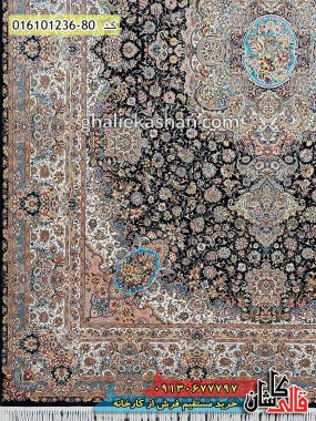 قیمت خرید فرش قالی کاشان فروش فرش ماشینی 1200 شانه طرح تبریز زمینه سرمه ای کاشان حاشیه