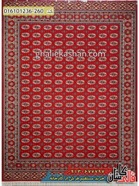 قیمت خرید فرش قالی کاشان فروش فرش ماشینی 1200 شانه طرح ترکمن صحرا زمینه قرمز لاکی کاشان اصلی